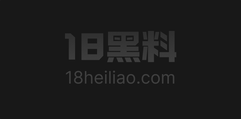 海角国产母子乱伦 肥臀妈妈在卫生间口我时 门外响了一声把我吓软 紧张到直接拉起她开操她 - 图1